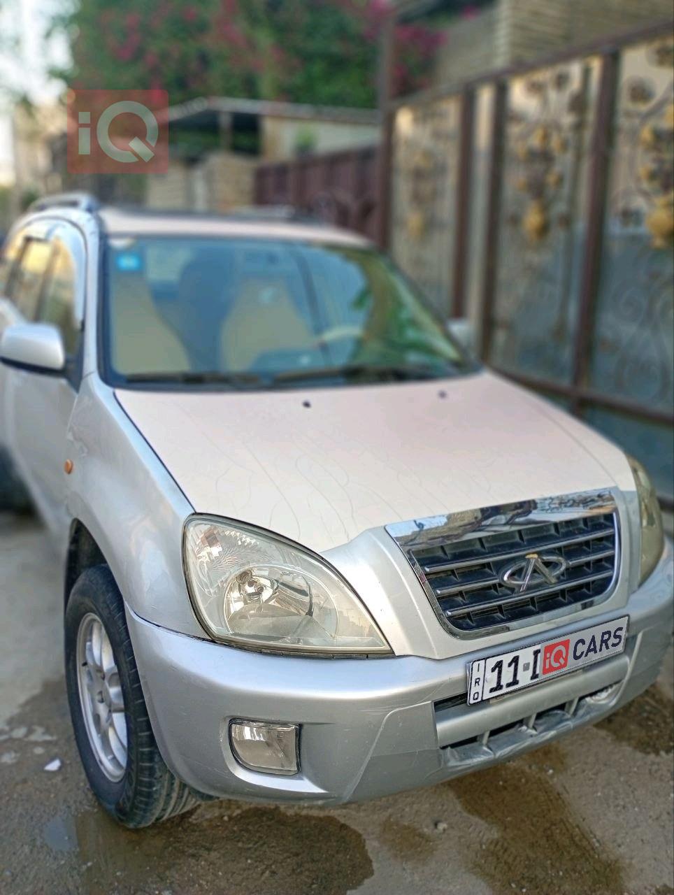 شيري تيجو 3
